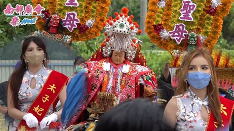 九天龍鳳宮 屏東|【九天龍鳳宮 屏東】屏東神蹟！九天龍鳳宮展現靈驗奇蹟 – 每日。